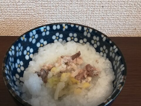 離乳食後期★あじと白菜のお粥